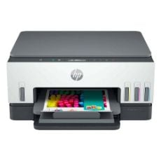 Εικόνα της Πολυμηχάνημα Inkjet HP Smart Tank 670 All-in-One 6UU48A
