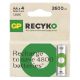 Εικόνα της Επαναφορτιζόμενες Μπαταρίες GP Batteries Recyko AA Ni-MH 2600mAh 1.2V 4τμχ 20440