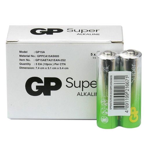 Εικόνα της Αλκαλικές Μπαταρίες AA GP Batteries Super 1.5V 10τμχ 20529
