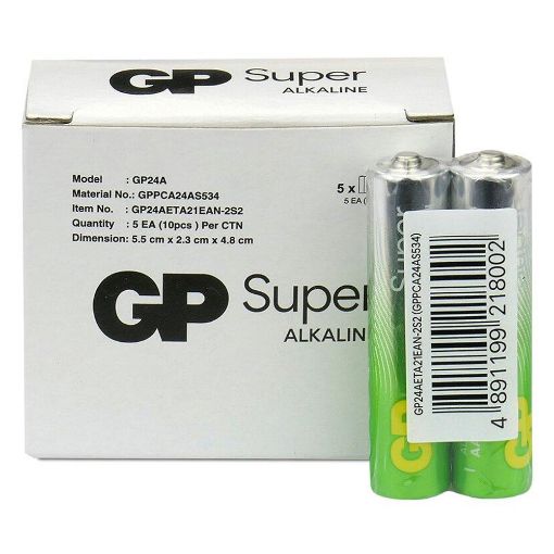 Εικόνα της Αλκαλικές Μπαταρίες AAA GP Batteries Super 1.5V 10τμχ 20475