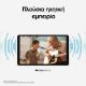 Εικόνα της Samsung Galaxy Tab A11 8.7" 4G 4GB 64GB Gray SM-X135FZAAEUE