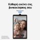Εικόνα της Samsung Galaxy Tab A11 8.7" 4G 4GB 64GB Gray SM-X135FZAAEUE