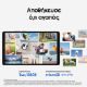 Εικόνα της Samsung Galaxy Tab A11 8.7" 4G 4GB 64GB Gray SM-X135FZAAEUE