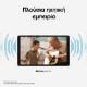 Εικόνα της Samsung Galaxy Tab A11 8.7" 4G 4GB 64GB Silver SM-X135FZSAEUE