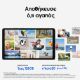 Εικόνα της Samsung Galaxy Tab A11 8.7" 4G 4GB 64GB Silver SM-X135FZSAEUE