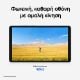 Εικόνα της Samsung Galaxy Tab A11 8.7" 4G 4GB 64GB Silver SM-X135FZSAEUE