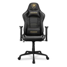 Εικόνα της Gaming Chair Cougar Armor Elite Royal 3MELIGLB.0001