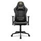Εικόνα της Gaming Chair Cougar Armor Elite Royal 3MELIGLB.0001
