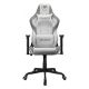 Εικόνα της Gaming Chair Cougar Armor Elite White 3MELIWHB.0001