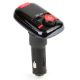 Εικόνα της FM Transmitter & Φορτιστής Αυτοκινήτου Akai FMT-74BT Bluetooth Black/Red