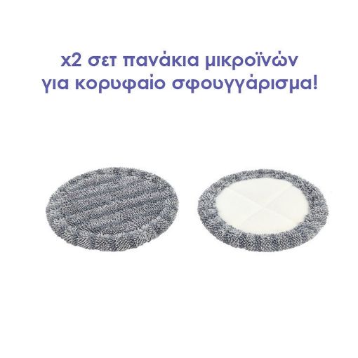 Εικόνα της Επαναφορτιζόμενη Σκούπα Stick Primo Apollo Aqua Flex 3-in-1 29.6V Grey/Purple PRVC-40507