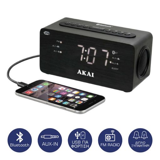 Εικόνα της Ψηφιακό Ξυπνητήρι Akai ACR-2993 Bluetooth Black