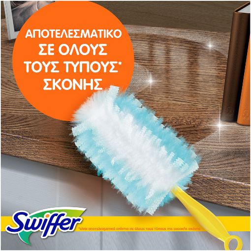 Εικόνα της Ανταλλακτικά Φτερά Ξεσκονίσματος Swiffer Duster Clean & Fresh 18τμχ