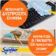 Εικόνα της Ανταλλακτικά Φτερά Ξεσκονίσματος Swiffer Duster Clean & Fresh 18τμχ