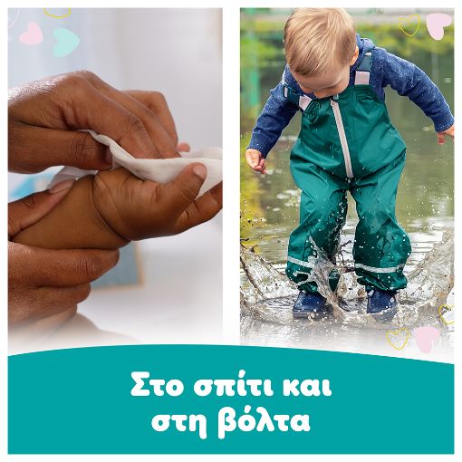 Εικόνα της Μωρομάντηλα Pampers Soft & Clean Υγρά 3x60τμχ