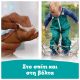 Εικόνα της Μωρομάντηλα Pampers Soft & Clean Υγρά 3x60τμχ