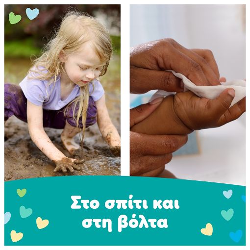 Εικόνα της Μωρομάντηλα Pampers Soft & Clean Υγρά 3x60τμχ