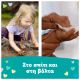 Εικόνα της Μωρομάντηλα Pampers Soft & Clean Υγρά 3x60τμχ