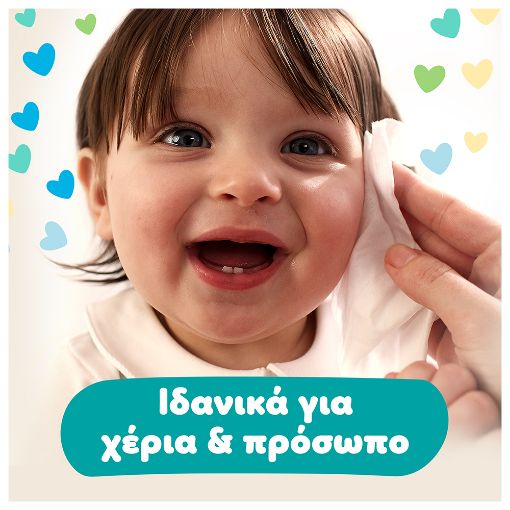 Εικόνα της Μωρομάντηλα Pampers Soft & Clean Υγρά 3x60τμχ