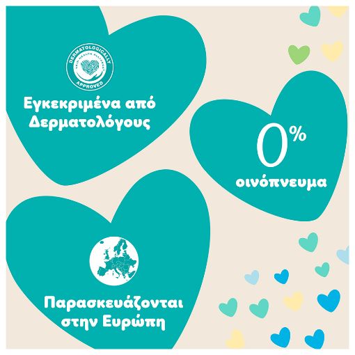 Εικόνα της Μωρομάντηλα Pampers Soft & Clean Υγρά 3x60τμχ