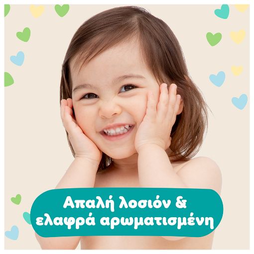 Εικόνα της Μωρομάντηλα Pampers Soft & Clean Υγρά 3x60τμχ