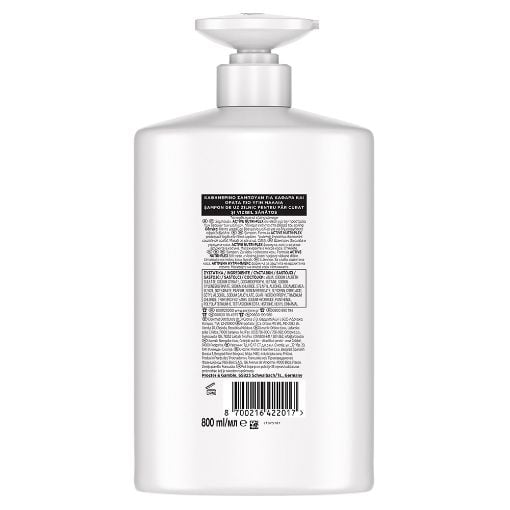 Εικόνα της Σαμπουάν Pantene Pro-V Repair & Protect 800ml
