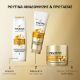 Εικόνα της Σαμπουάν Pantene Pro-V Repair & Protect 800ml