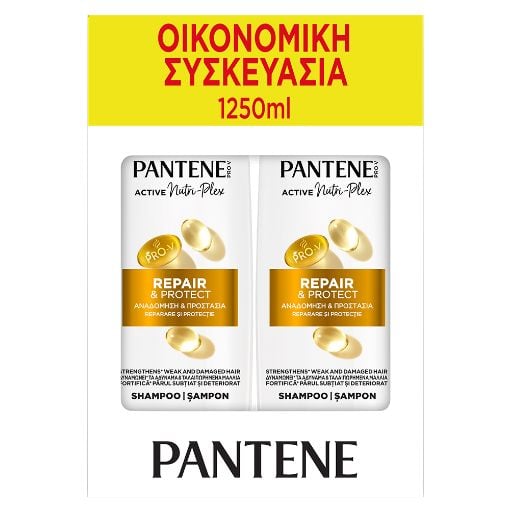 Εικόνα της Σαμπουάν Pantene Pro-V Repair & Protect 625ml 2τμχ