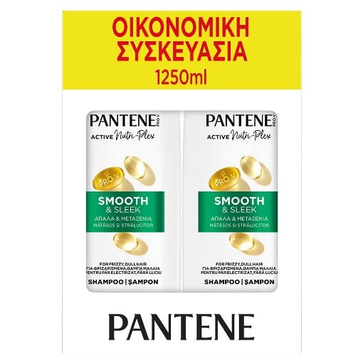 Εικόνα της Σαμπουάν Pantene Pro-V Smooth & Sleek 625ml 2τμχ
