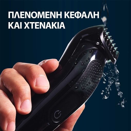 Εικόνα της Μηχανή Κουρέματος King C. Gillette Επαναφορτιζόμενη Black