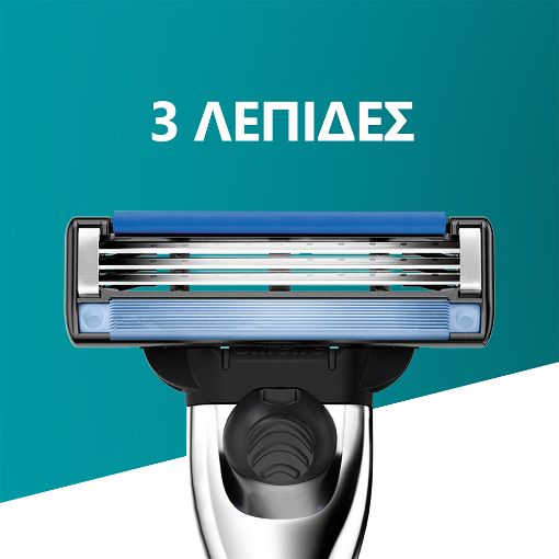 Εικόνα της Ξυραφάκι Gillette Mach3 Turbo 3D με 2 Ανταλλακτικές Κεφαλές