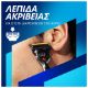 Εικόνα της Ξυραφάκι Gillette ProGlide με 4 Ανταλλακτικές Κεφαλές & Βάση στήριξης