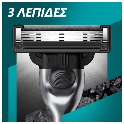 Εικόνα της Ξυραφάκι Gillette Mach3 Charcoal με 6 Ανταλλακτικές Κεφαλές & Βάση Στήριξης