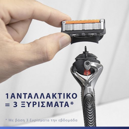 Εικόνα της Ανταλλακτικές Κεφαλές Gillette ProGlide με 5 Λεπίδες 8τμχ