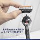 Εικόνα της Ανταλλακτικές Κεφαλές Gillette ProGlide με 5 Λεπίδες 8τμχ