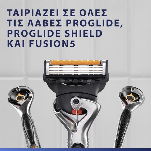 Εικόνα της Ανταλλακτικές Κεφαλές Gillette ProGlide με 5 Λεπίδες 8τμχ