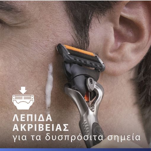 Εικόνα της Ανταλλακτικές Κεφαλές Gillette ProGlide με 5 Λεπίδες 8τμχ