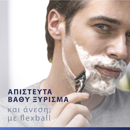 Εικόνα της Ανταλλακτικές Κεφαλές Gillette ProGlide με 5 Λεπίδες 8τμχ