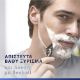 Εικόνα της Ανταλλακτικές Κεφαλές Gillette ProGlide με 5 Λεπίδες 8τμχ