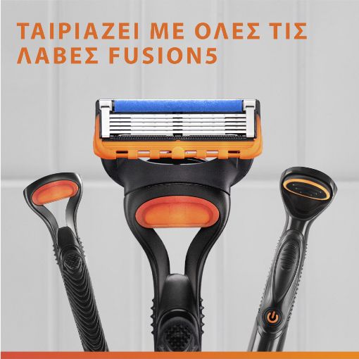 Εικόνα της Ανταλλακτικές Κεφαλές Gillette Fusion5 με 5 Λεπίδες 8τμχ