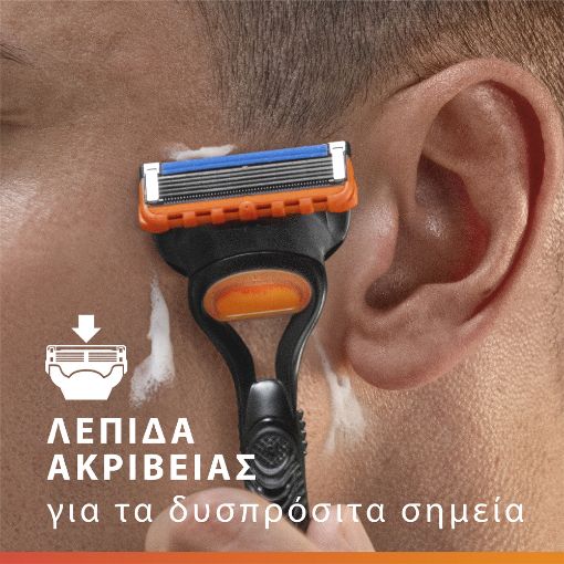 Εικόνα της Ανταλλακτικές Κεφαλές Gillette Fusion5 με 5 Λεπίδες 8τμχ