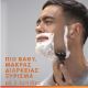Εικόνα της Ανταλλακτικές Κεφαλές Gillette Fusion5 με 5 Λεπίδες 8τμχ