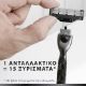 Εικόνα της Ανταλλακτικές Κεφαλές Gillette Mach3 Charcoal με 3 Λεπίδες 8τμχ