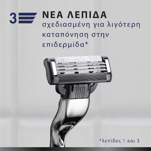 Εικόνα της Ανταλλακτικές Κεφαλές Gillette Mach3 Charcoal με 3 Λεπίδες 8τμχ