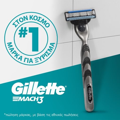 Εικόνα της Ξυραφάκι Gillette Mach3 με 12 Ανταλλακτικές Κεφαλές