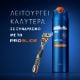 Εικόνα της Gel Ξυρίσματος Gillette Pro Sensitive Shave 200ml