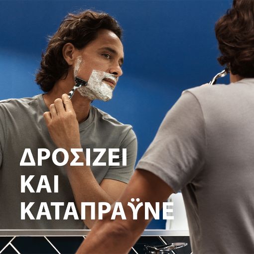 Εικόνα της Αφρός Ξυρίσματος Gillette Series Soothing Sensitive με Αλόη 200ml