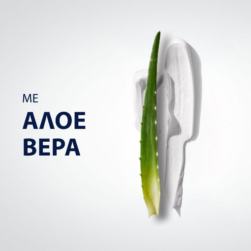 Εικόνα της Αφρός Ξυρίσματος Gillette Series Soothing Sensitive με Αλόη 200ml
