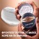 Εικόνα της Balm για Γένια King C. Gillette 100ml