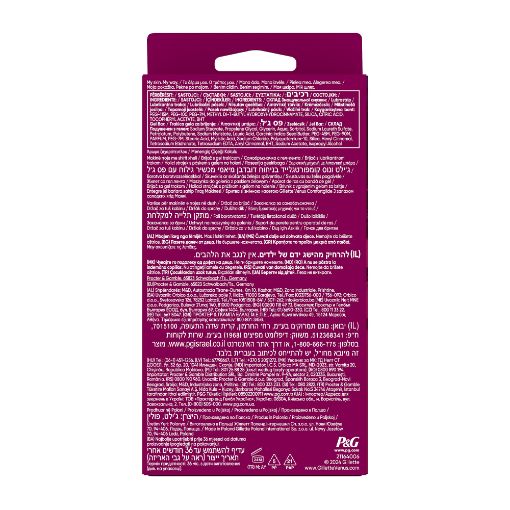 Εικόνα της Ξυραφάκι Gillette Venus ComfortGlide Miami με 1 Ανταλλακτική Κεφαλή & Βάση Ντους
